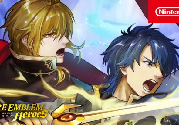 新英雄「比翼シグルド＆響心ラケシス」 ファイアーエムブレム ヒーローズ
