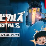 Orbitals – Gameplay Reveal Trailer – Nintendo Switch 2