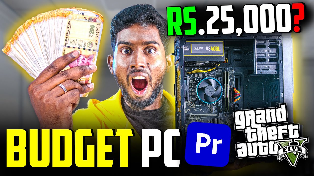 Rs.25,000/- Cheapest PC 🤯 | 25K Gaming PC Build 🔥